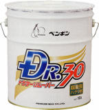 dr30-16.jpg