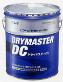 drymasterdcv.jpg