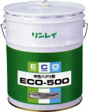 eco-500v.jpg