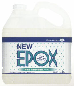 epox5-30.jpg