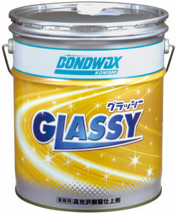 glasy-30.jpg