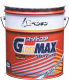 glsmax-16.jpg