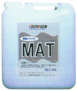 mat-30.jpg