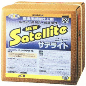 satelit-30.jpg