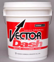 vectr-dasy-20.jpg